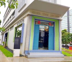 Khong Guan Biscuit Factory (D13), Factory #611019261